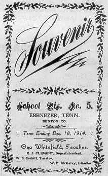 Ebenezer School