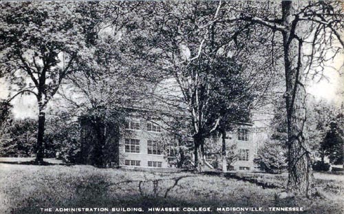 Hiwassee College Administration Building