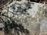 Jessie Margaret Russell, died 1900
Blanche Russell Menzies, died 1975