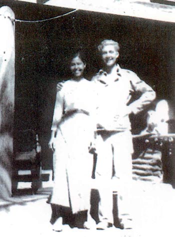 Joseph Ervin & Margaret Williams Ammons