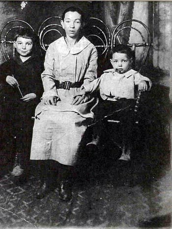 Reesie Ervin Rose & Children