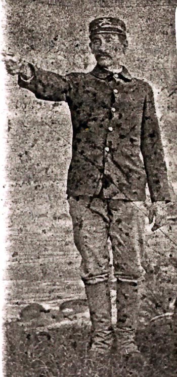 James Mitchell Ervin