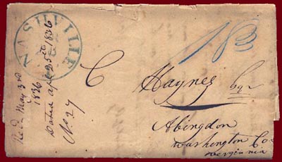 Nashville Tennessee cover.