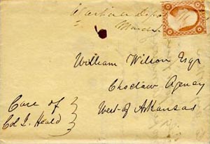 Wartrace Depot letter.